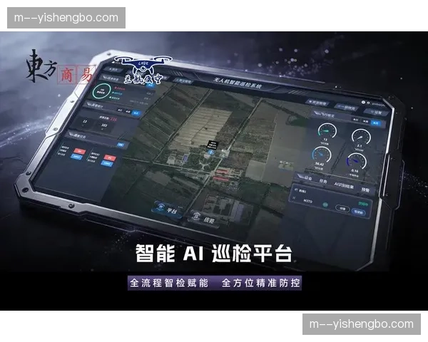 无人机低空巡检画面实时注流指挥屏 盲区监控死角正在被数字化消除